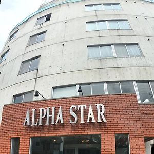 Hotel Alphastar Iwappara